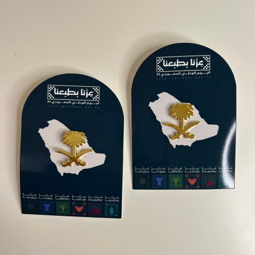 بروش سيفين ونخلة