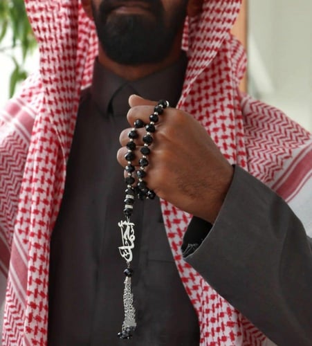 سبحه بالاسم اهدي من تحب