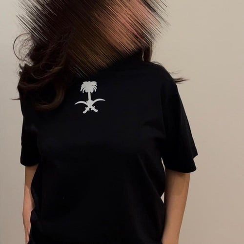 تيشرت عظماء من بلد عظيم