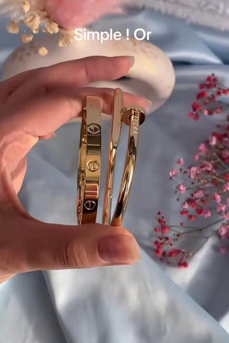 بكج ناعم من كارتير