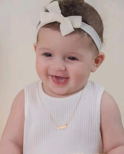 قلادة بالاسم زركون باللؤلؤ