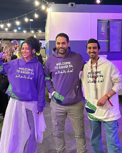 هودي أهلا بالعالم