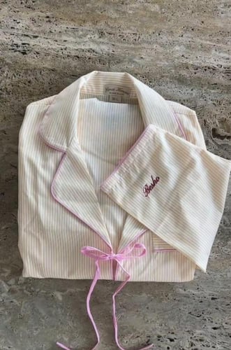 بجامة العيد