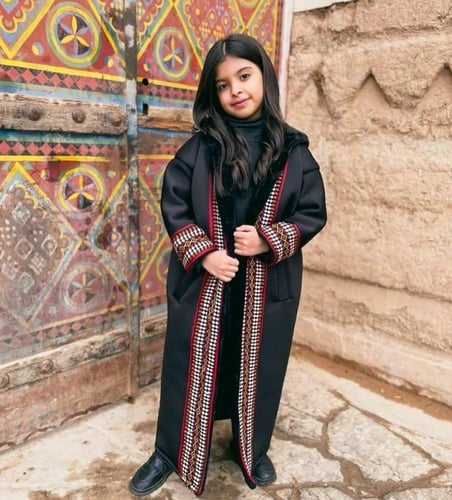 فروة شتوية للأطفال بالاسم_ولادي_بناتي