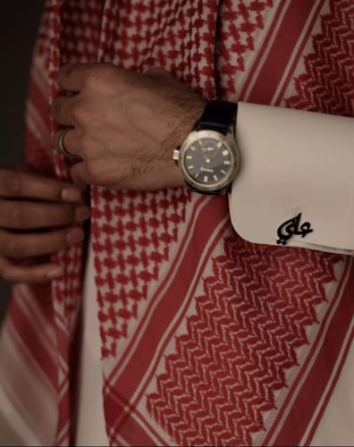 كبك بالاسم تصميم حسب الطلب