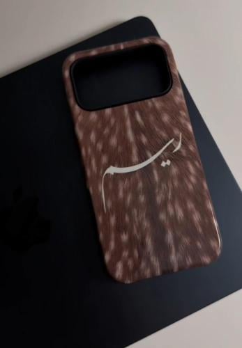 كفر الغزال بالاسم حسب الطلب