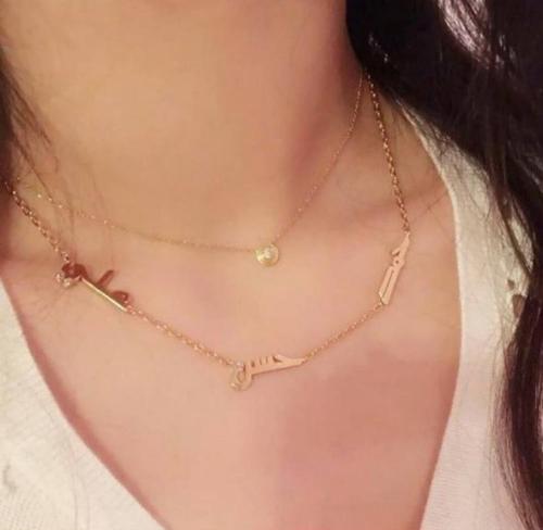 سلسال العائلة مطلي ذهب