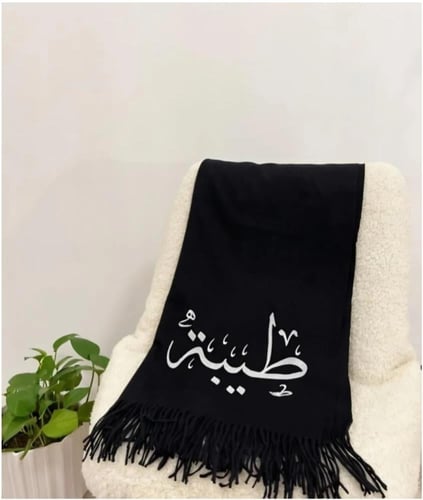 سكارف شتوي فخامة بتطريز حسب الطلب