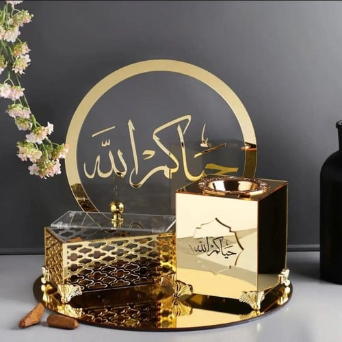 طقم مباخر بالاسم