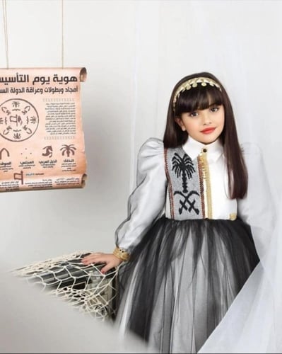 فساتين بناتي ليوم التأسيس