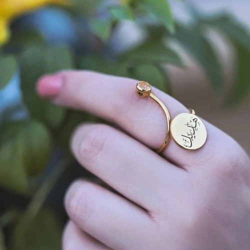 خاتم بالاسم مع الزركون