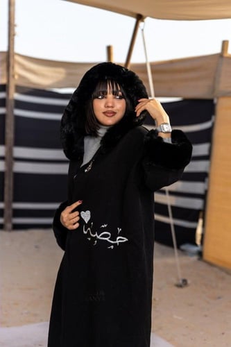 شال الأناقة تصميم مميز و حصري