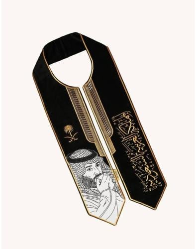 وشاح اليوم الوطني تطريز انيق