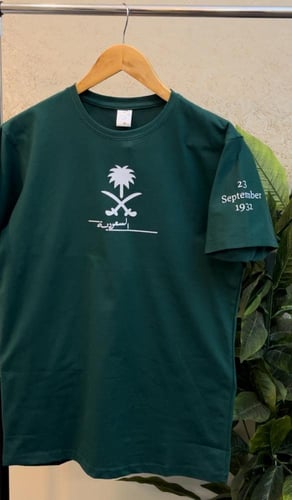 تيشرت الرؤية