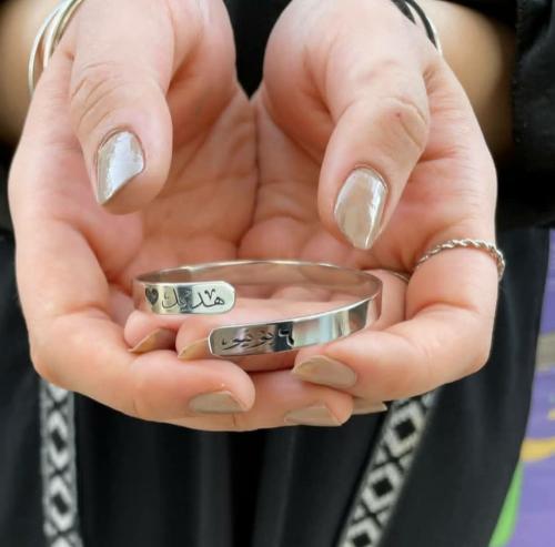 بكل حب اخترنا لك بكل حب اختارتها لك لأنه يليق بنعو...