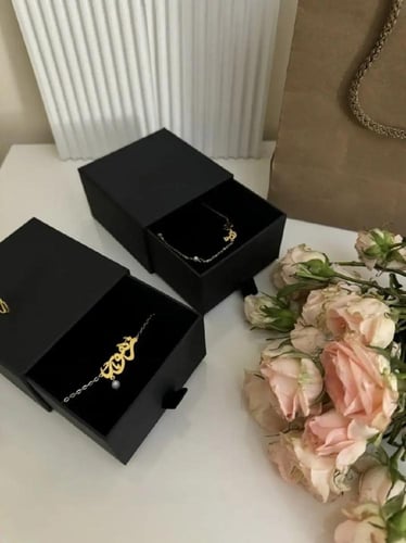 اسوارة بالاسم ناعمة مه حبه اللؤلؤ