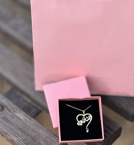 سلسال الاسم و الحرف شكل قلب