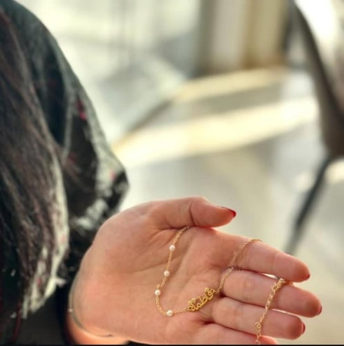 سلسال ناعم مع لؤلؤ