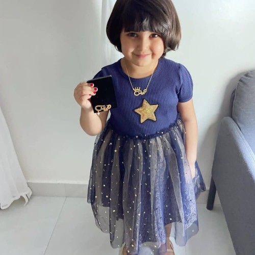 طقم اطفال سلسال و بروش بالاسم