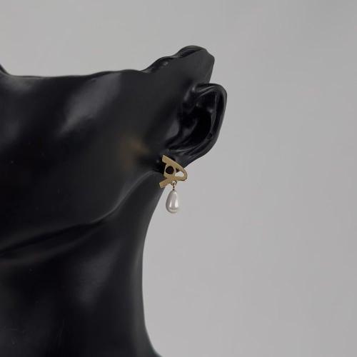 حلق الحرف مع حبه اللؤلؤ