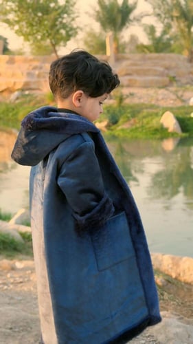 فروه انيقة بالاسم