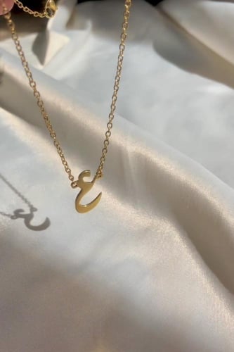 سلسال و خاتم بالحرف انيق