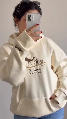 بلوفر نجديه_متجر شيهانه