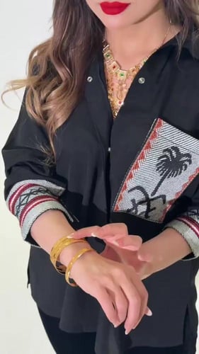 قميص يوم التأسيس تراثي أنيق