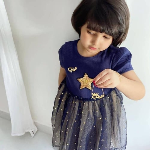 طقم اطفال سلسال و بروش بالاسم