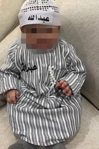 افرول رمضان مواليد