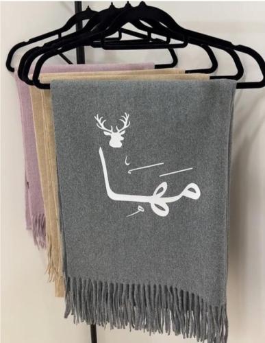 شال شتوي بالاسم - رمادي