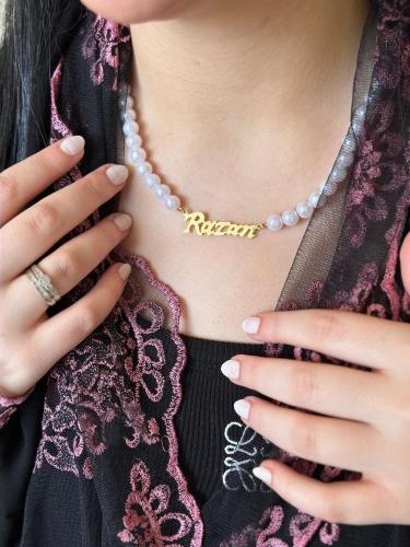 سلسال عنق بالاسم مع اللؤلؤ