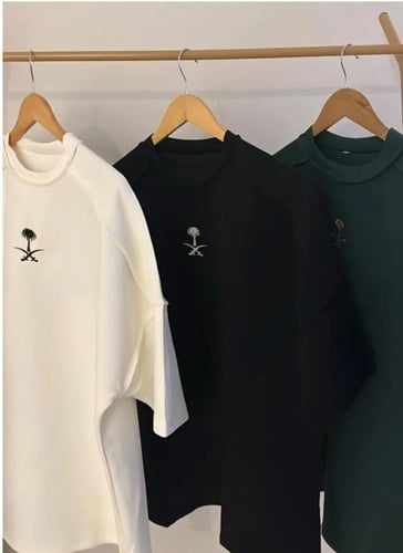 تيشرت اليوم الوطني السعودي