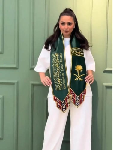 وشاح اليوم الوطني تطريز عالي الجودة