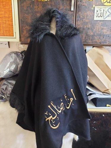 شال نسائي انيق