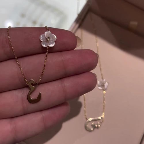 سلسال حرف مع ورده الزركون