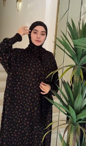 عباية العمرة