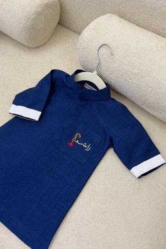 ثوب رمضاني بالاسم