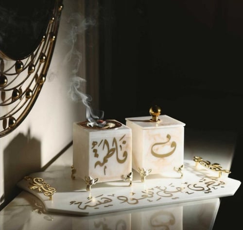 طقم مباخر رخام بالاسم