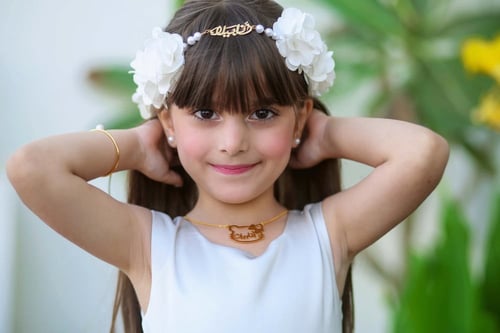 طقم بناتي طوق ورد بالاسم مع سلسال واسواره