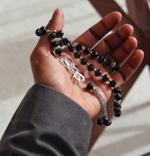 سبحه بالاسم اهدي من تحب