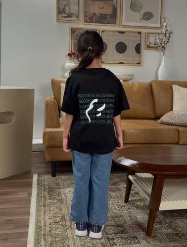 تيشرت اليوم الوطني بالاسم