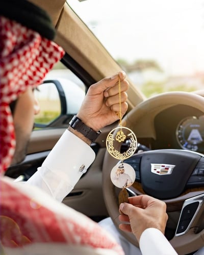 تعليقة سيارة عود مع استودعتك الله و صوره