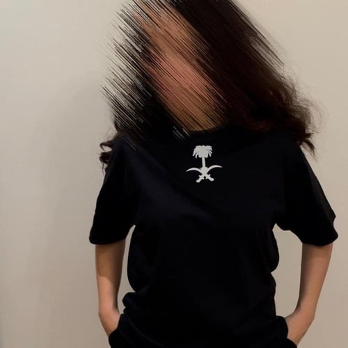 تيشرت عظماء من بلد عظيم