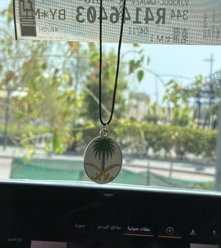 تعليقة مرايا سيفين ونخلة_القائد