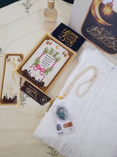 بكج رمضان فاخر8قطع