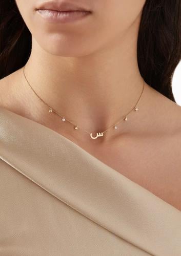 سلسال بالاسم مع فصوص زركون