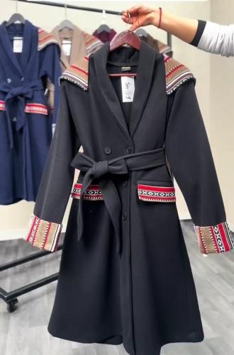 جاكيت الهبة سدو انيق