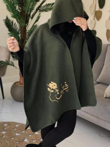 شال شتوي بالاسم