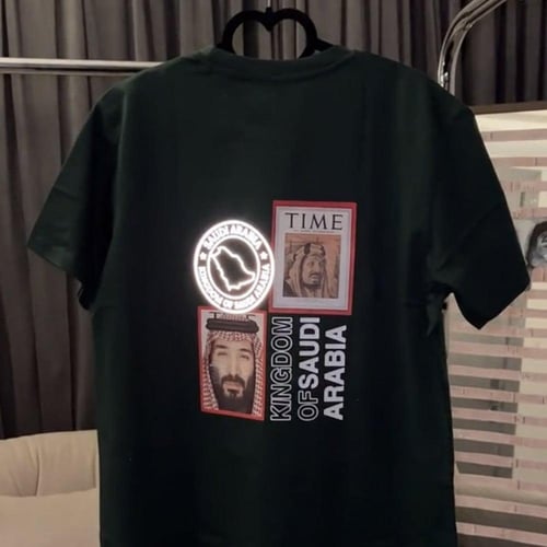 تيشرت بصورة ولي العهد و المؤسس